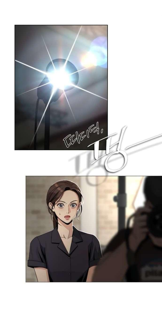 Манга Любовь Ли Сопа - Глава 84 Страница 32