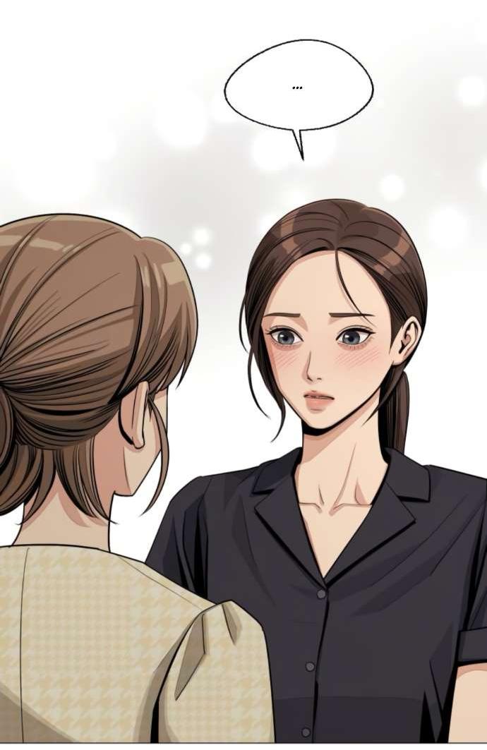 Манга Любовь Ли Сопа - Глава 83 Страница 49