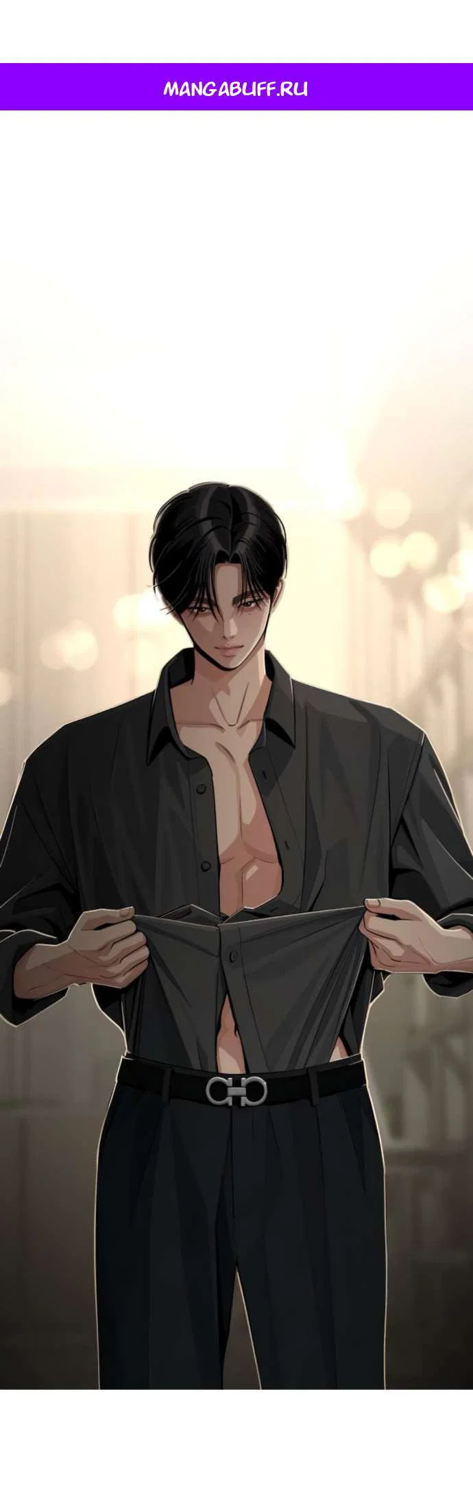 Манга Любовь Ли Сопа - Глава 83 Страница 1