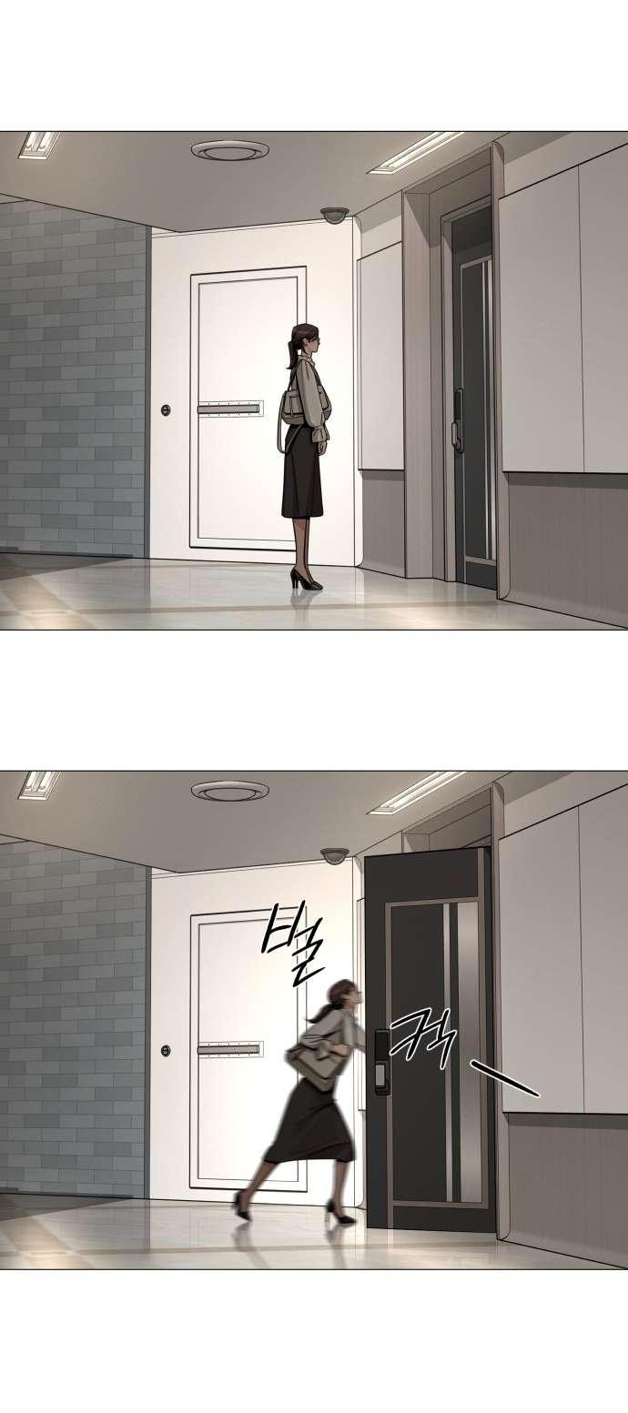 Манга Любовь Ли Сопа - Глава 82 Страница 46