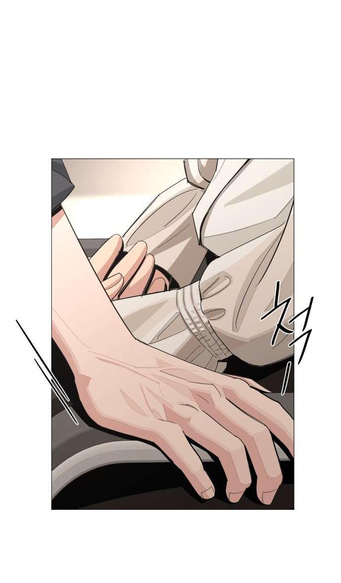 Манга Любовь Ли Сопа - Глава 82 Страница 14