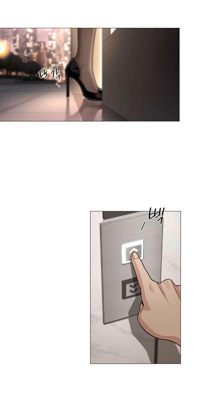 Манга Любовь Ли Сопа - Глава 82 Страница 39