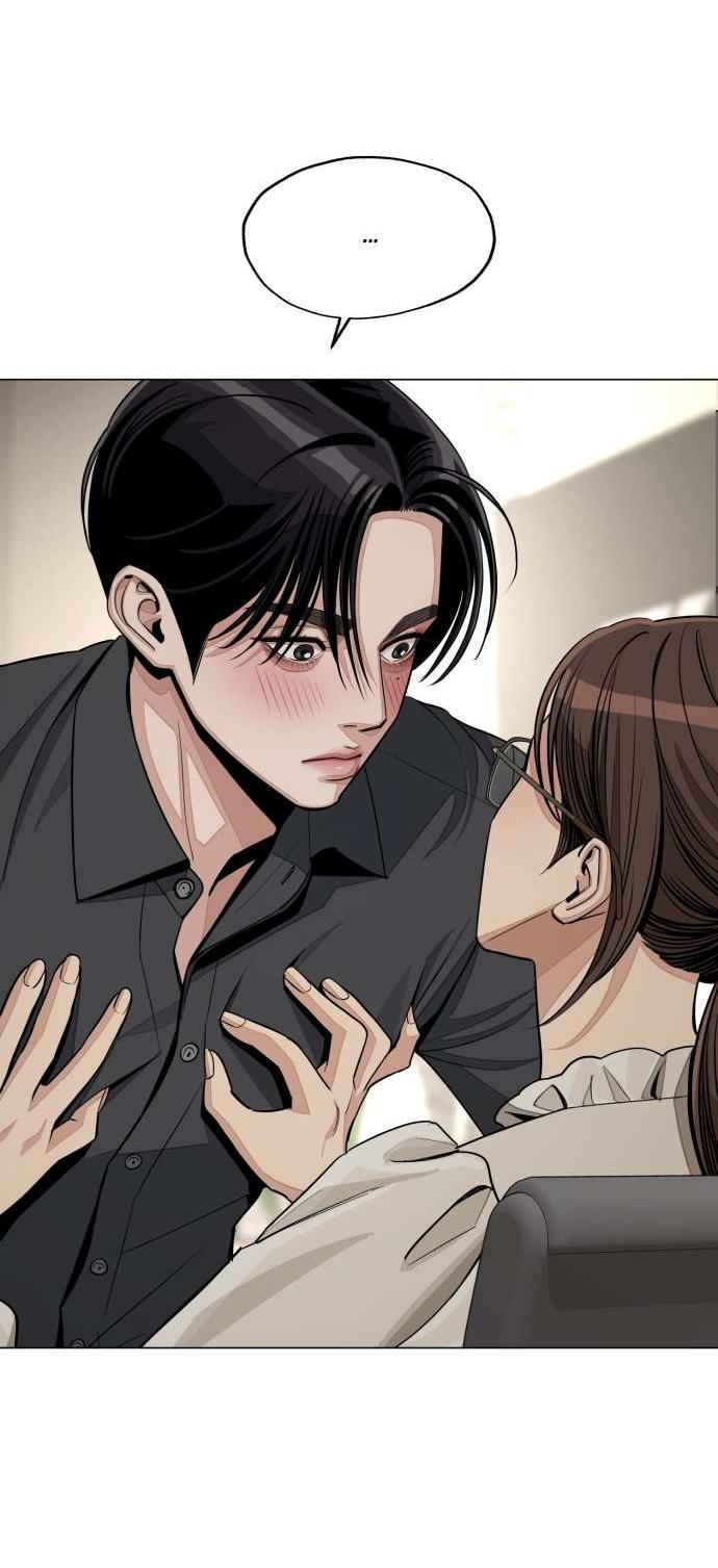 Манга Любовь Ли Сопа - Глава 82 Страница 23