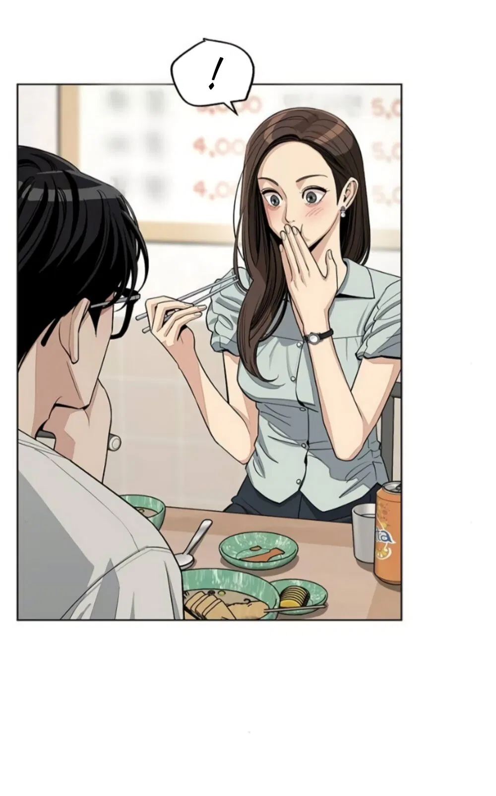 Манга Любовь Ли Сопа - Глава 88 Страница 11