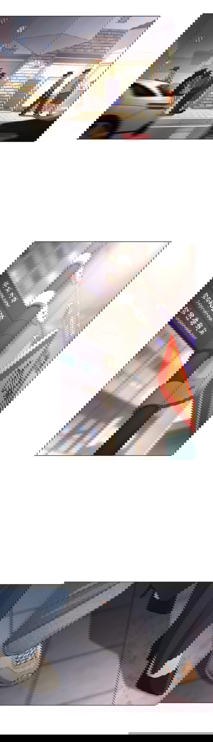 Манга Любовь Ли Сопа - Глава 89 Страница 23