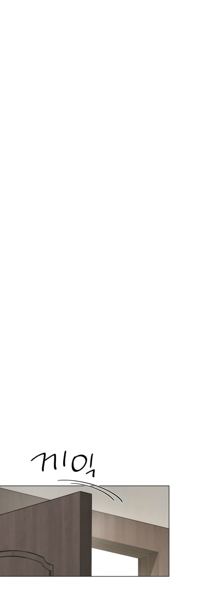 Манга Любовь Ли Сопа - Глава 91 Страница 43