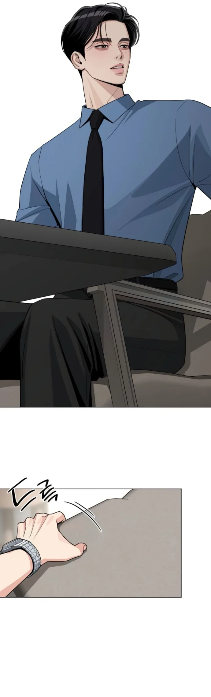 Манга Любовь Ли Сопа - Глава 92 Страница 21