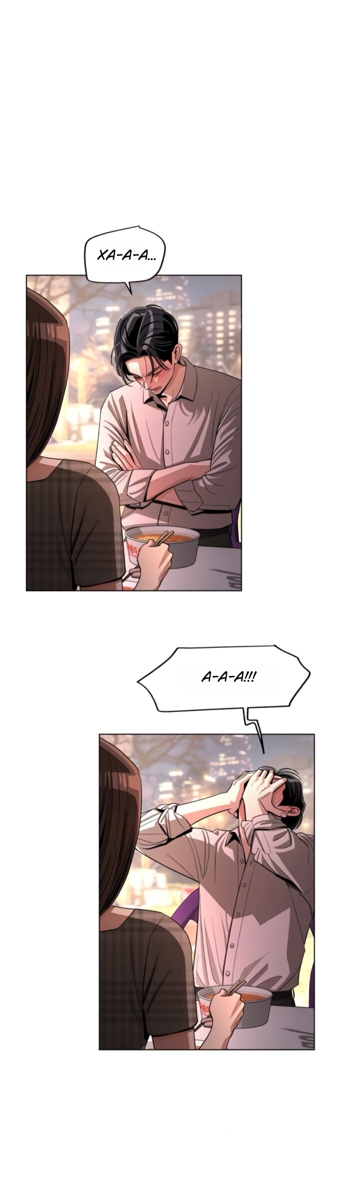 Манга Любовь Ли Сопа - Глава 95 Страница 17