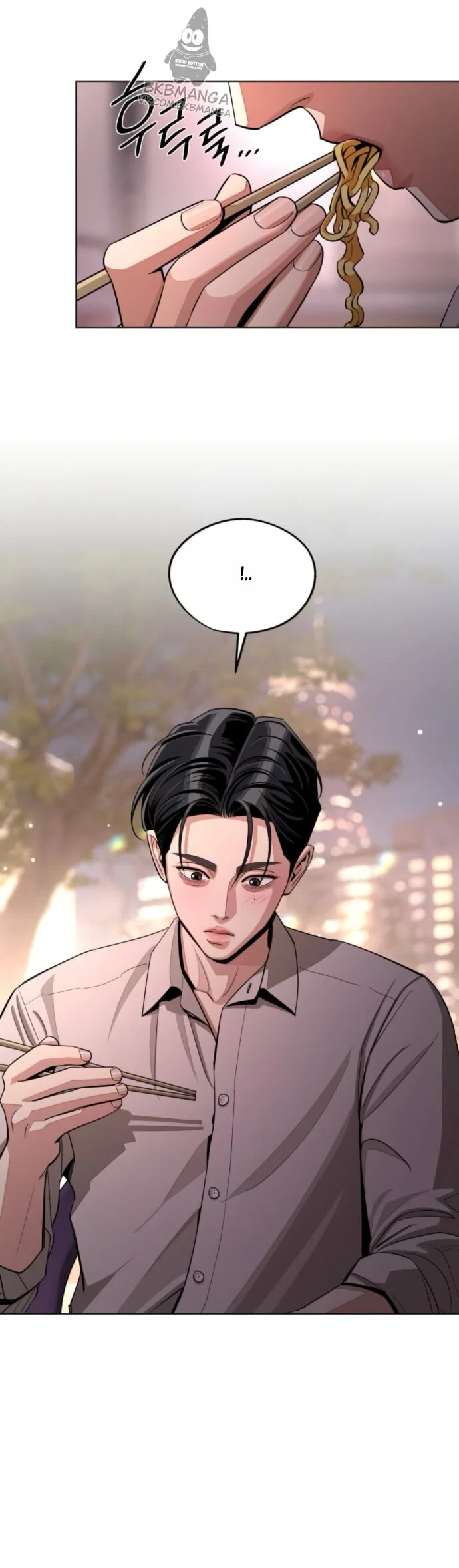 Манга Любовь Ли Сопа - Глава 95 Страница 8