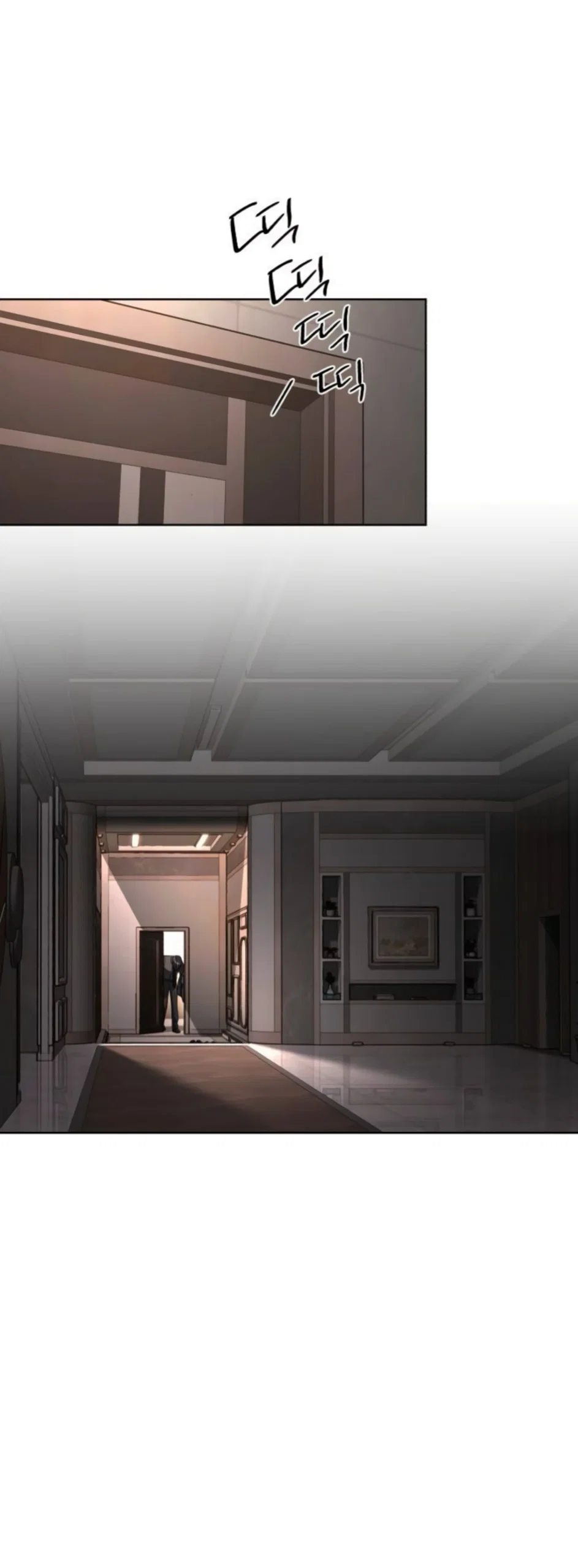 Манга Любовь Ли Сопа - Глава 102 Страница 2