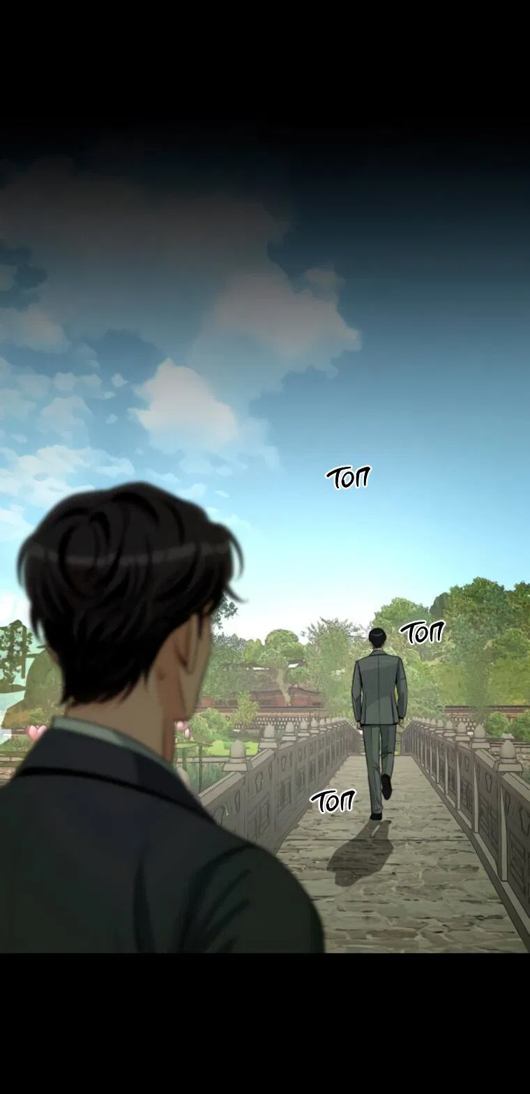 Манга Любовь Ли Сопа - Глава 81 Страница 29