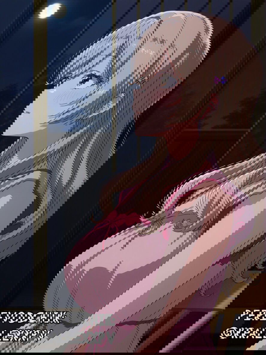 Манга У меня нет возлюбленной! (А может и есть?!) - Глава 47.5 Страница 8