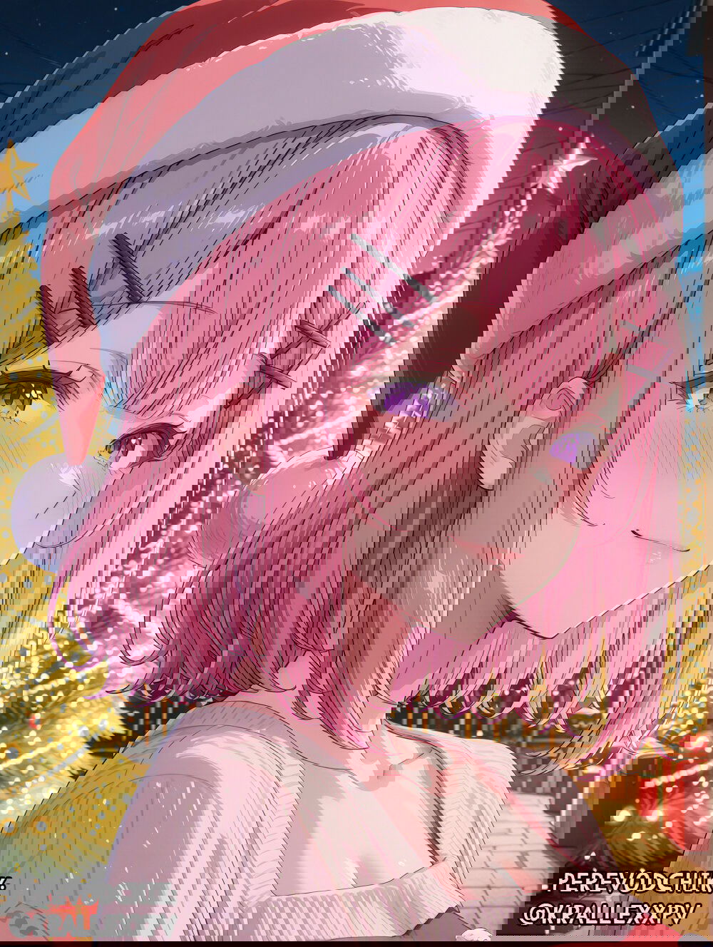 Манга У меня нет возлюбленной! (А может и есть?!) - Глава 48 Страница 20