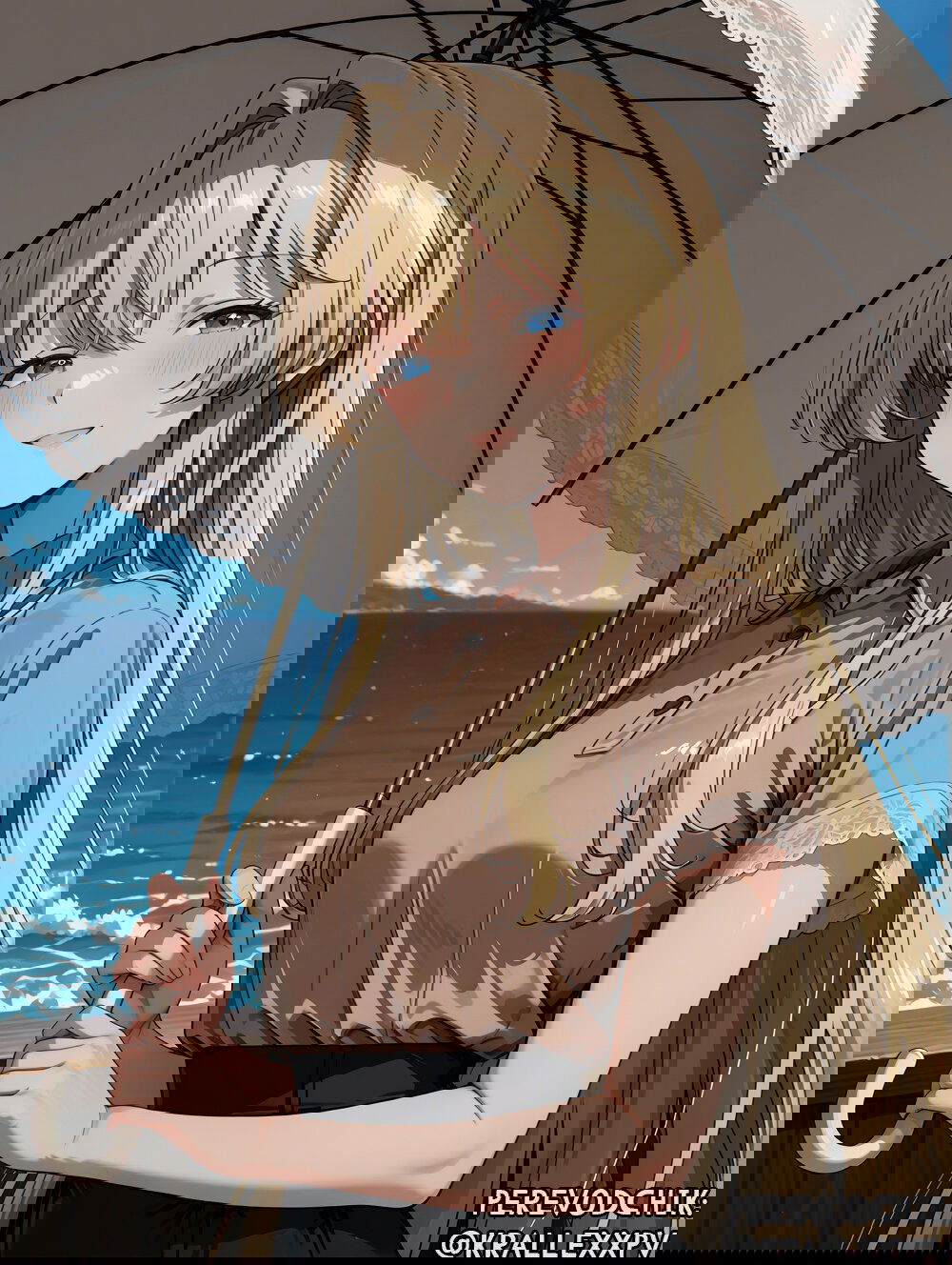 Манга У меня нет возлюбленной! (А может и есть?!) - Глава 50 Страница 28