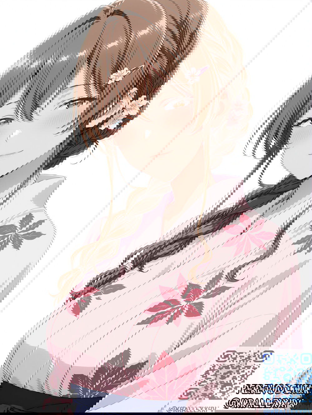 Манга У меня нет возлюбленной! (А может и есть?!) - Глава 51 Страница 28