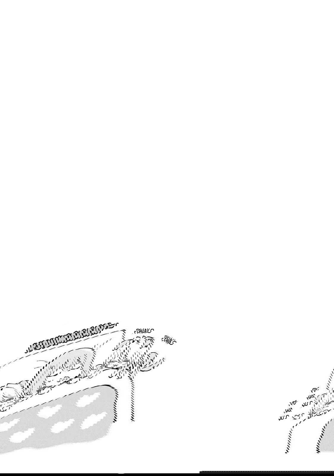 Манга У меня нет возлюбленной! (А может и есть?!) - Глава 54 Страница 25