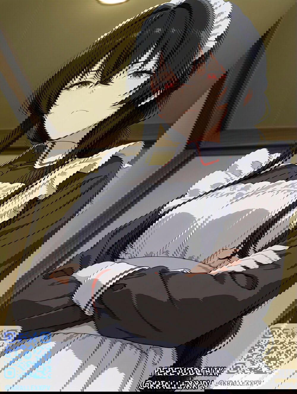 Манга У меня нет возлюбленной! (А может и есть?!) - Глава 55 Страница 24