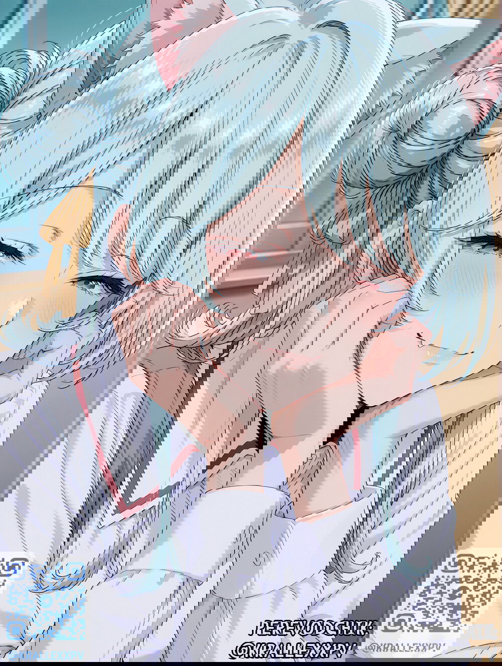 Манга У меня нет возлюбленной! (А может и есть?!) - Глава 60 Страница 38