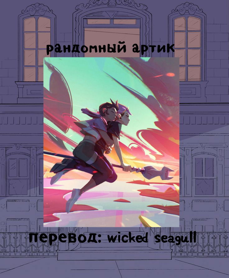 Манга У меня нет возлюбленной! (А может и есть?!) - Глава 17.1 Страница 10