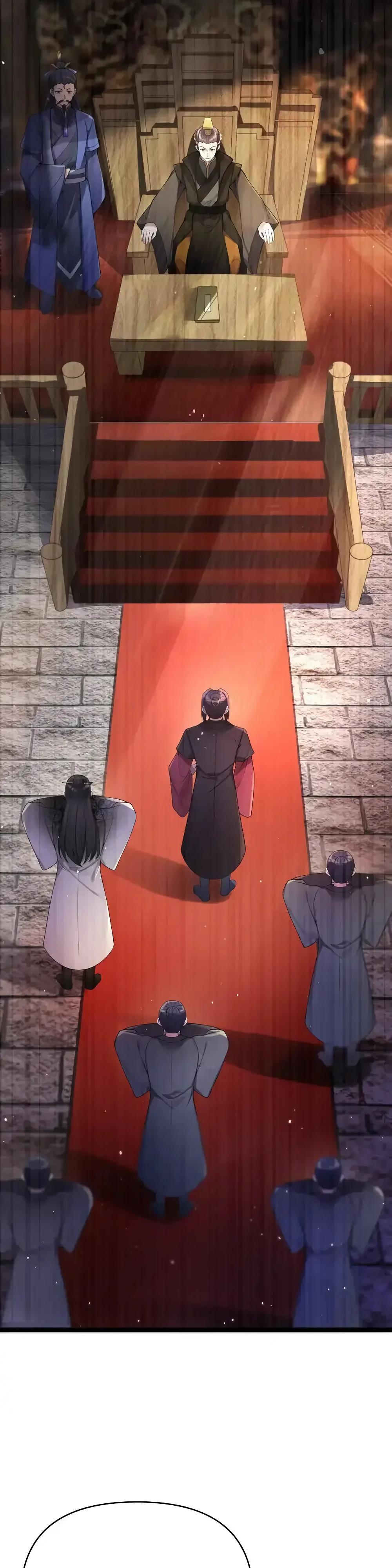 Манга Моя жена - будущая императрица-тиран - Глава 56 Страница 2