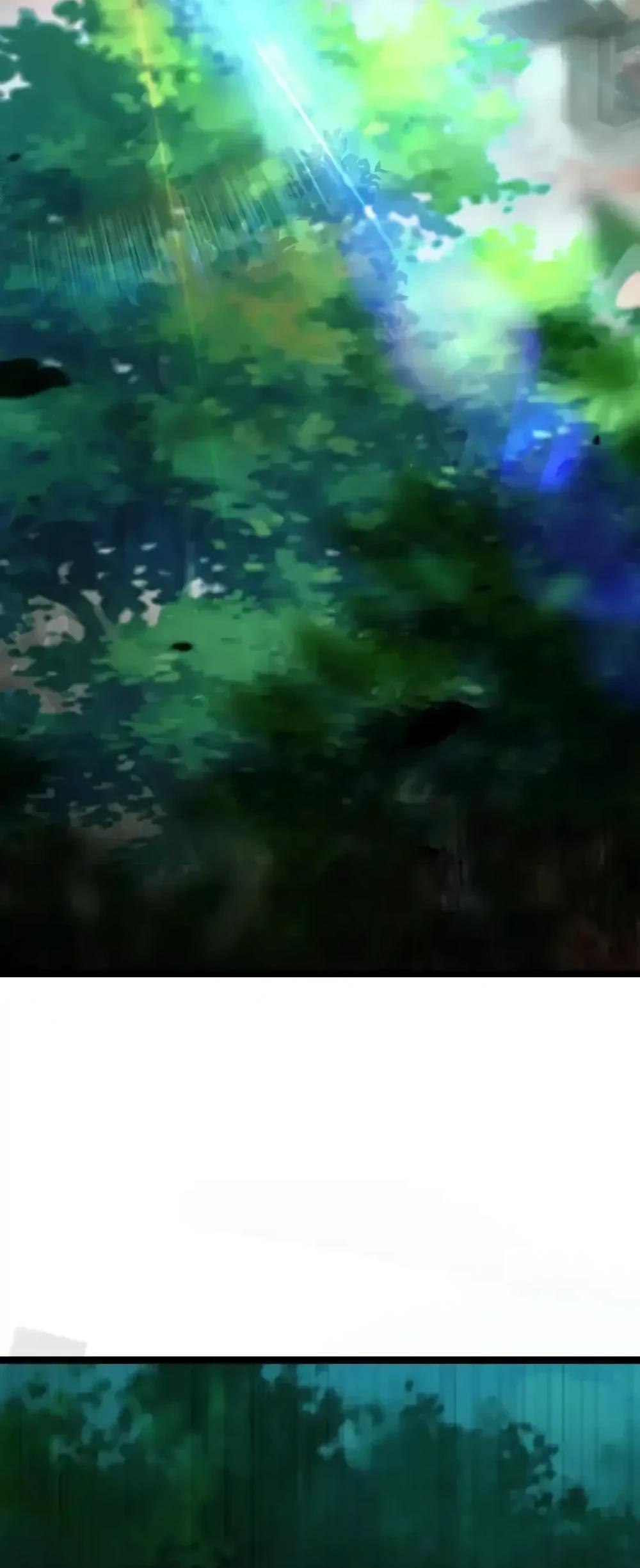 Манга Моя жена - будущая императрица-тиран - Глава 56 Страница 24