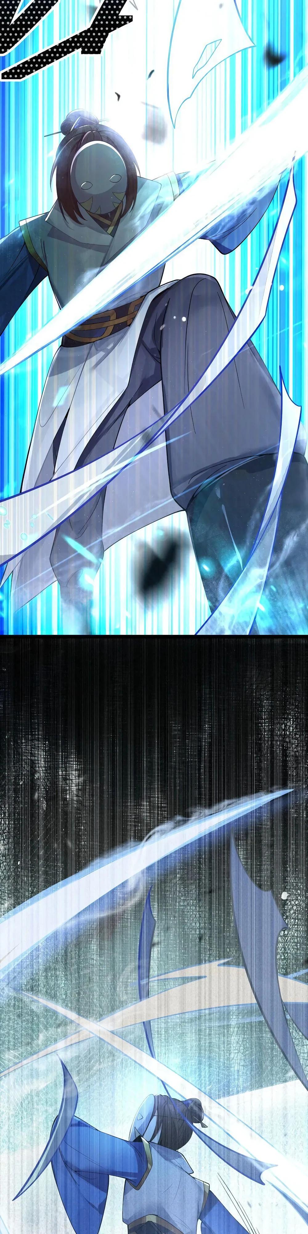 Манга Моя жена - будущая императрица-тиран - Глава 55 Страница 6