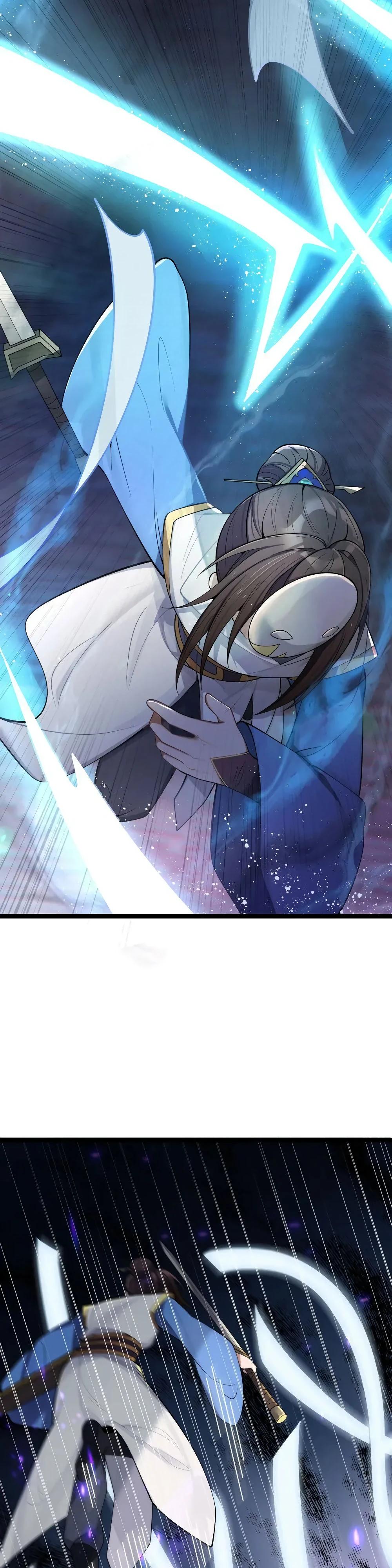 Манга Моя жена - будущая императрица-тиран - Глава 55 Страница 16