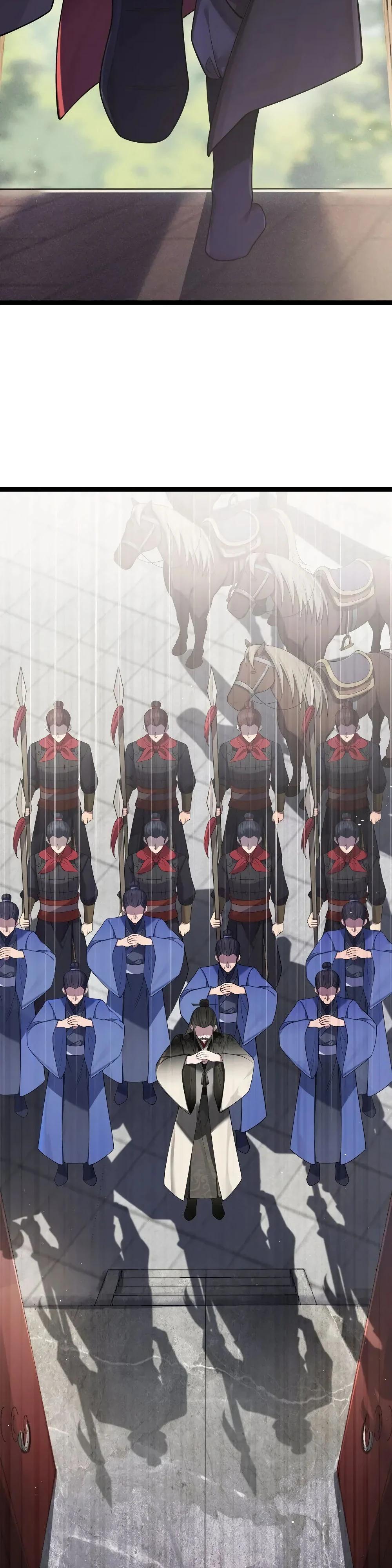 Манга Моя жена - будущая императрица-тиран - Глава 55 Страница 30