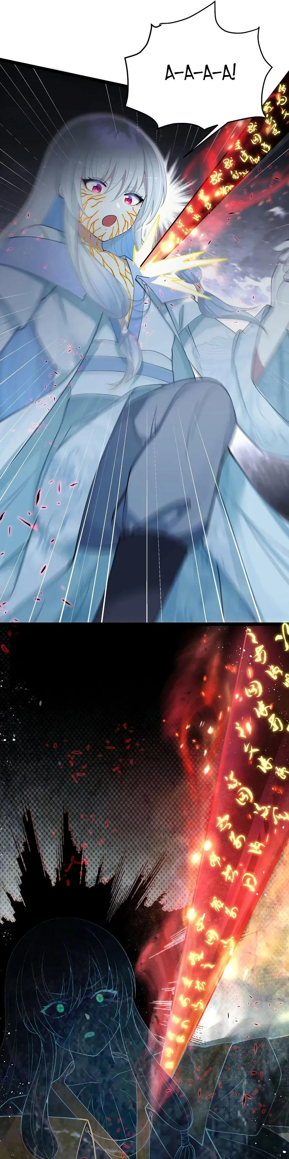 Манга Моя жена - будущая императрица-тиран - Глава 55 Страница 19