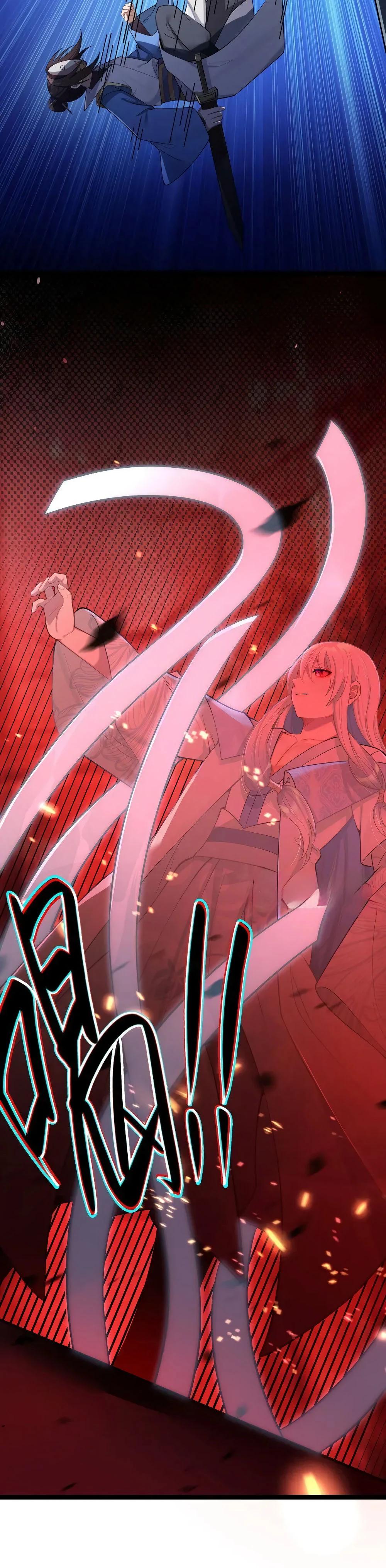 Манга Моя жена - будущая императрица-тиран - Глава 55 Страница 4