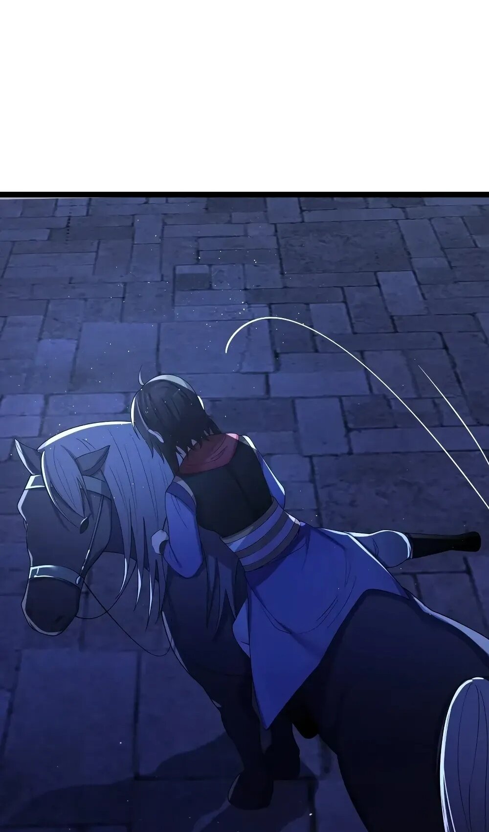 Манга Моя жена - будущая императрица-тиран - Глава 57 Страница 36