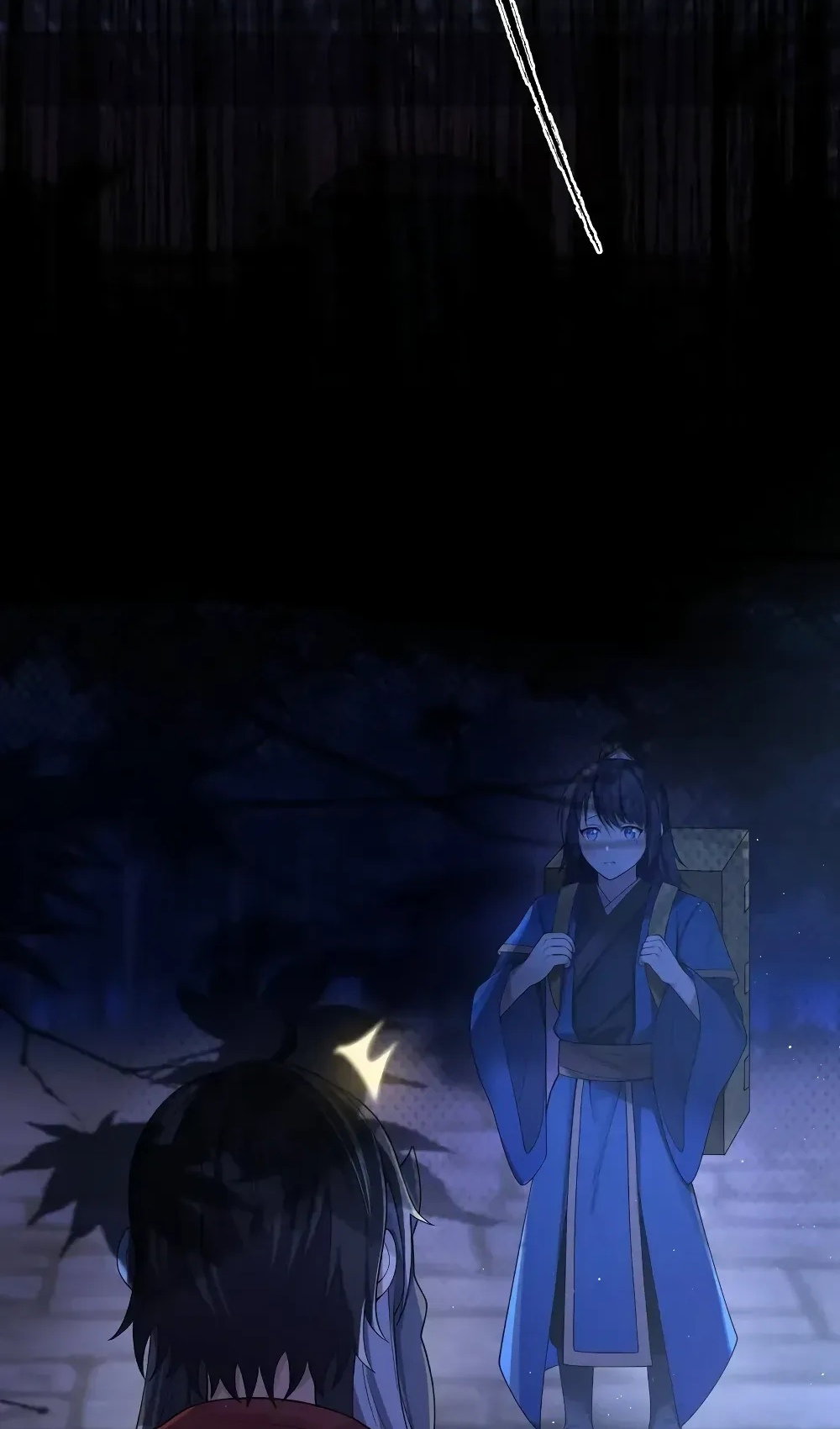 Манга Моя жена - будущая императрица-тиран - Глава 57 Страница 41