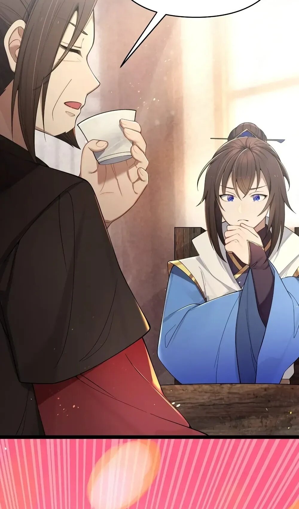 Манга Моя жена - будущая императрица-тиран - Глава 57 Страница 8