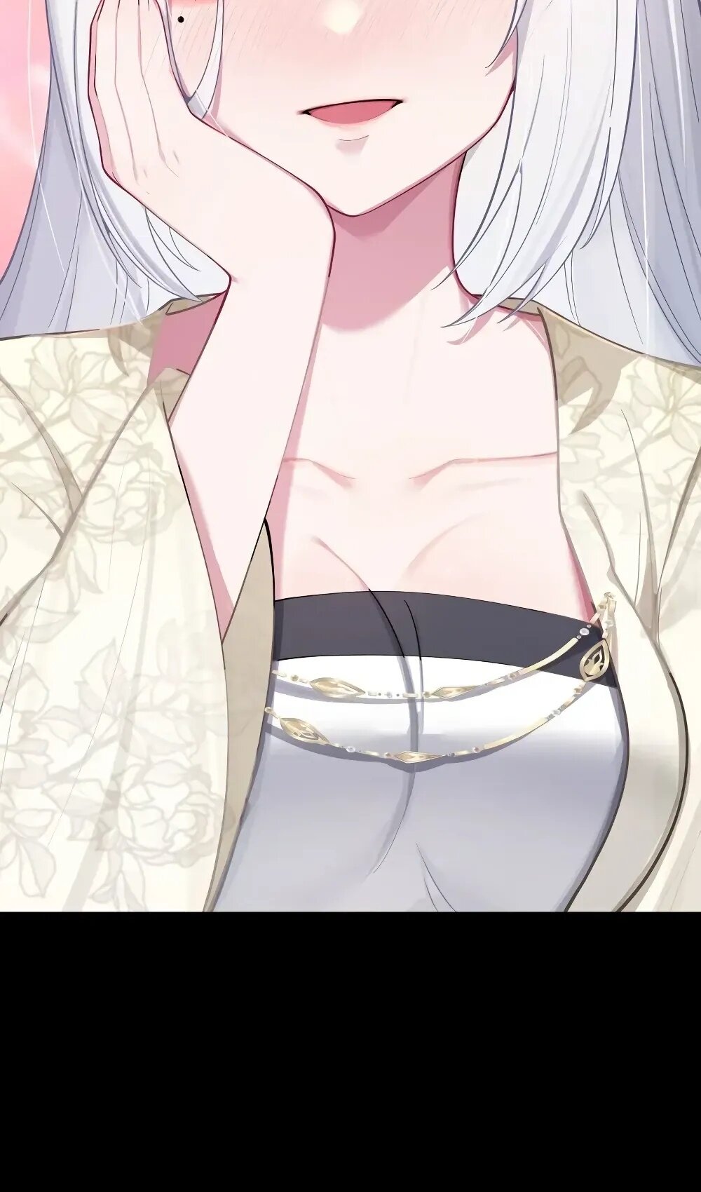 Манга Моя жена - будущая императрица-тиран - Глава 57 Страница 77