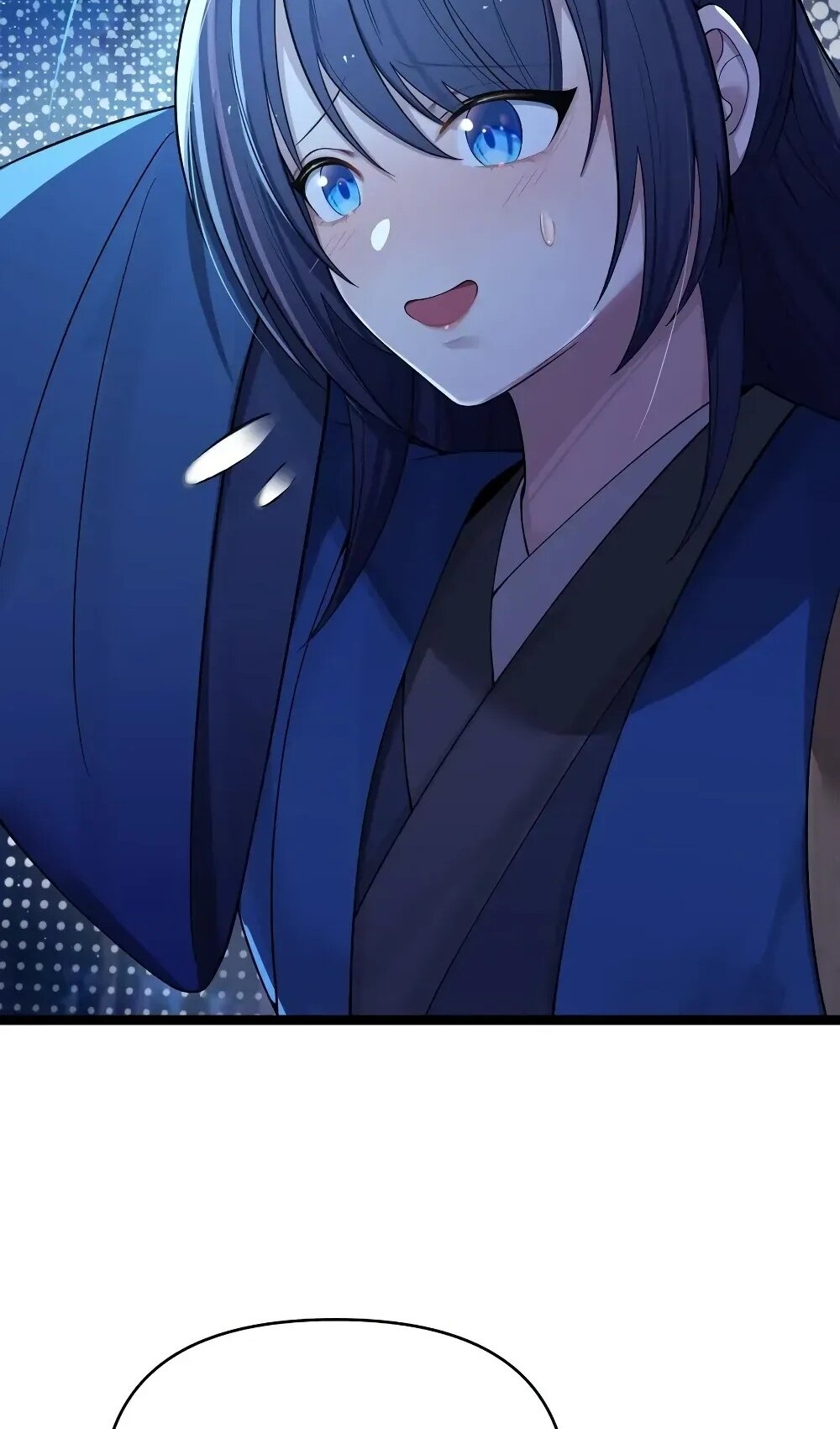 Манга Моя жена - будущая императрица-тиран - Глава 57 Страница 45