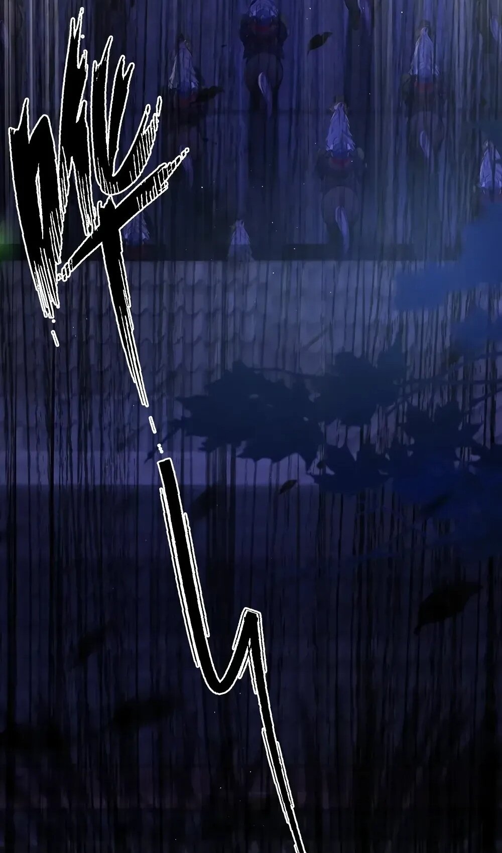 Манга Моя жена - будущая императрица-тиран - Глава 57 Страница 40