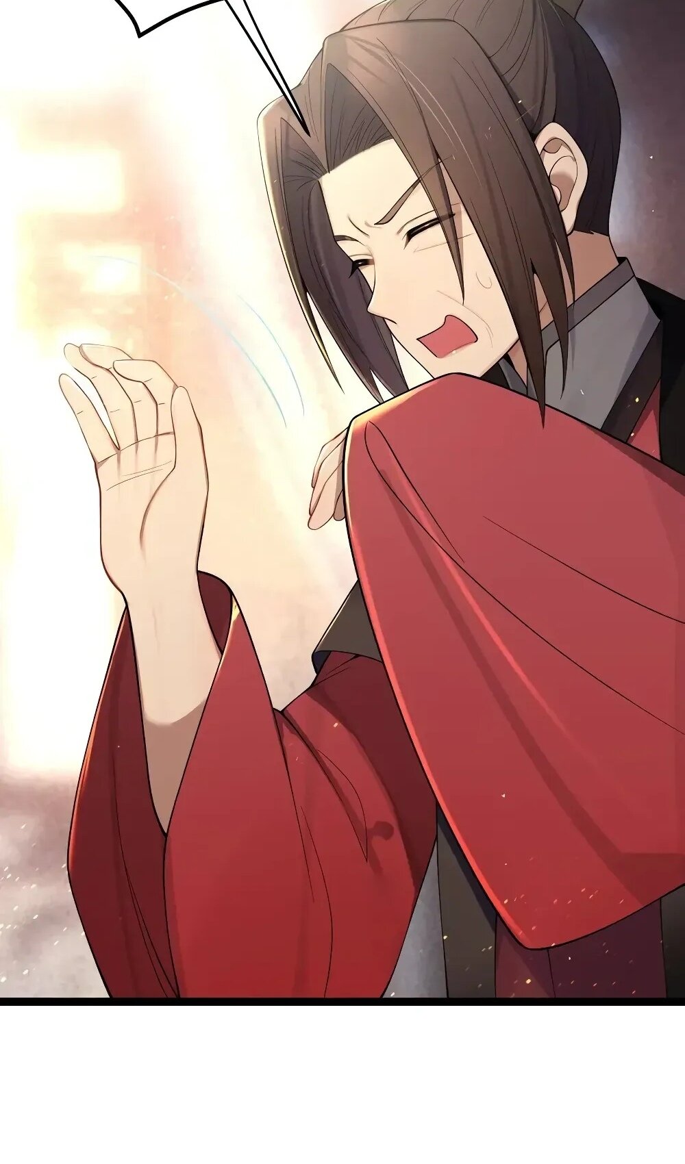 Манга Моя жена - будущая императрица-тиран - Глава 57 Страница 11