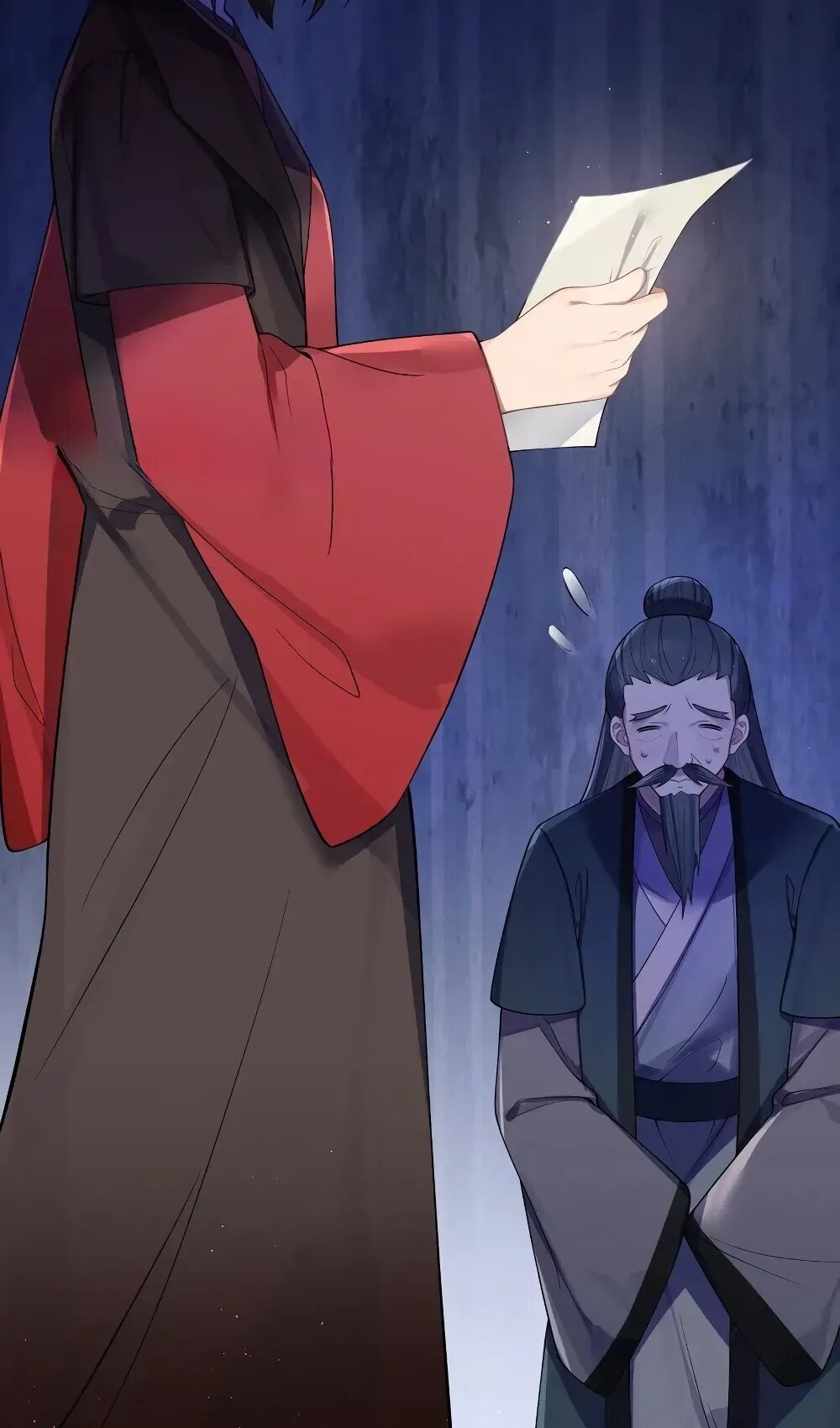 Манга Моя жена - будущая императрица-тиран - Глава 57 Страница 67