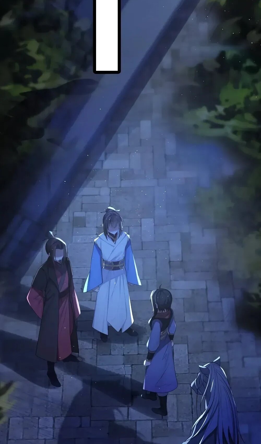 Манга Моя жена - будущая императрица-тиран - Глава 57 Страница 31