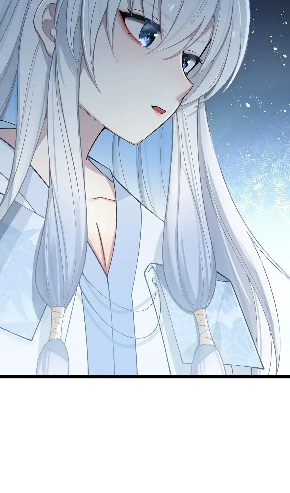 Манга Моя жена - будущая императрица-тиран - Глава 57 Страница 79