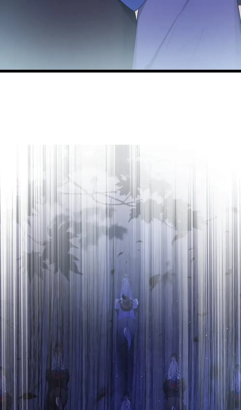 Манга Моя жена - будущая императрица-тиран - Глава 57 Страница 39