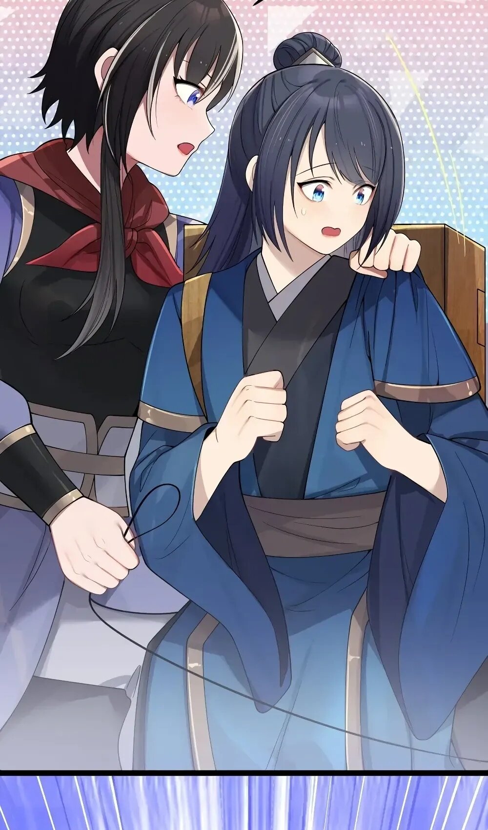 Манга Моя жена - будущая императрица-тиран - Глава 57 Страница 58