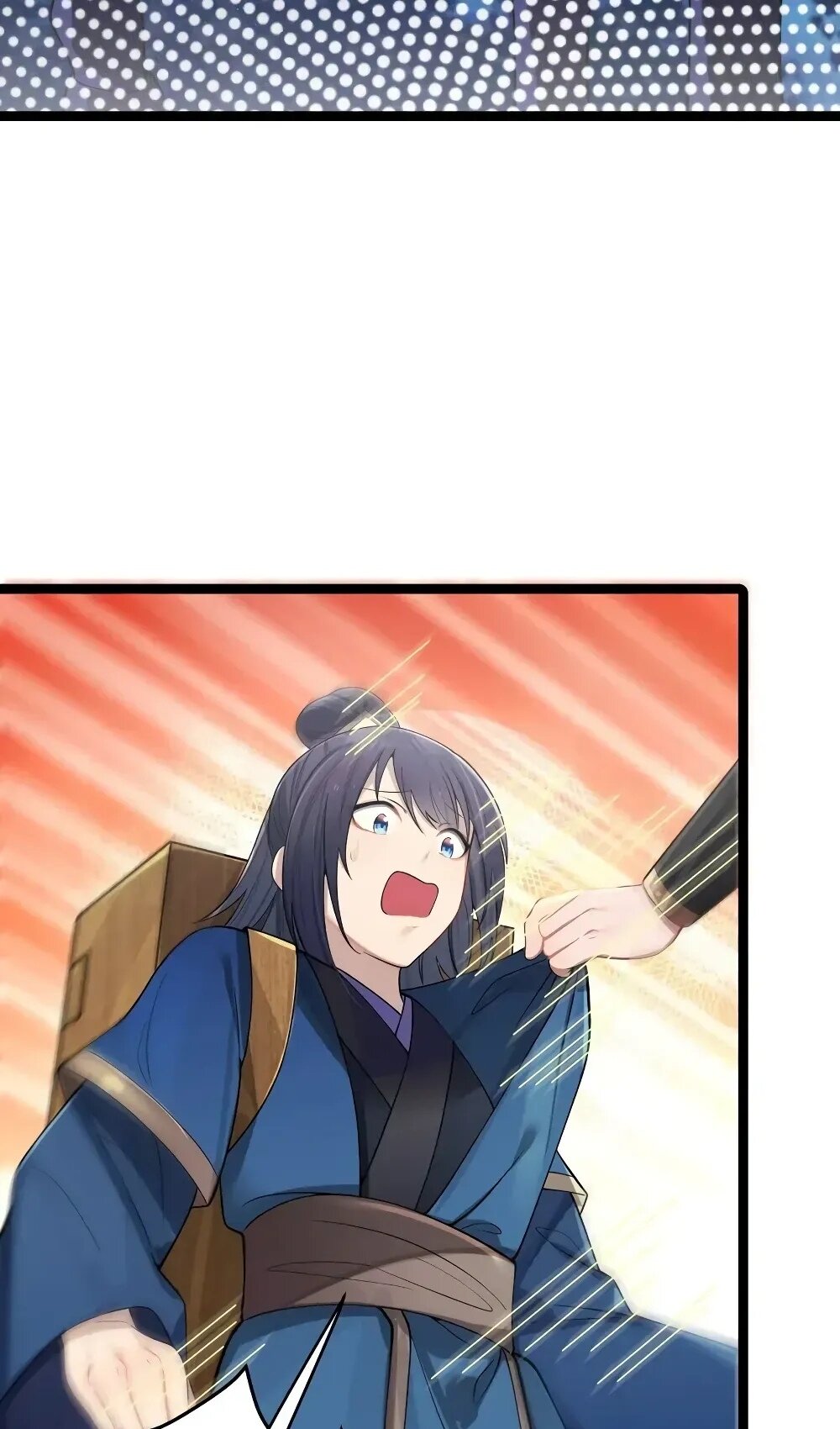 Манга Моя жена - будущая императрица-тиран - Глава 57 Страница 56