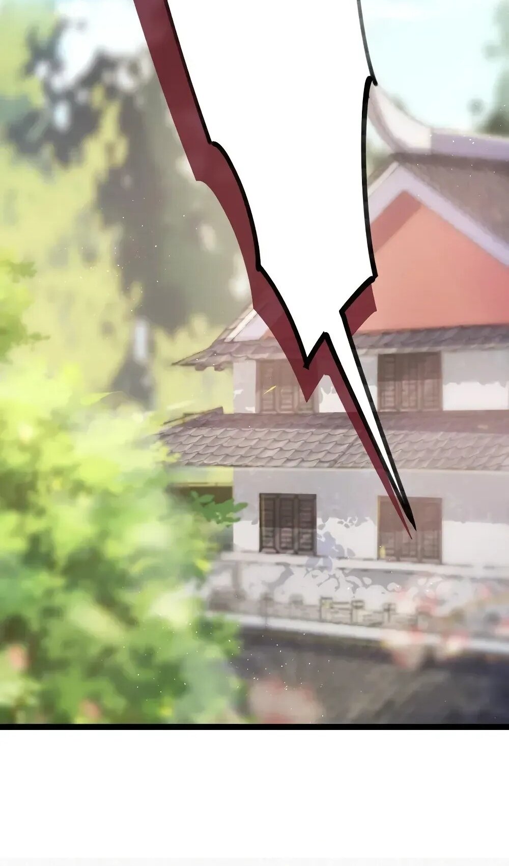 Манга Моя жена - будущая императрица-тиран - Глава 57 Страница 69