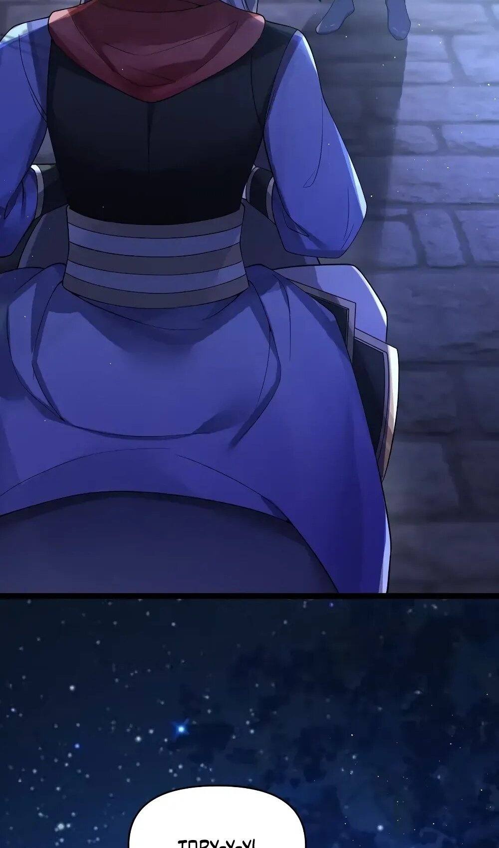 Манга Моя жена - будущая императрица-тиран - Глава 57 Страница 42