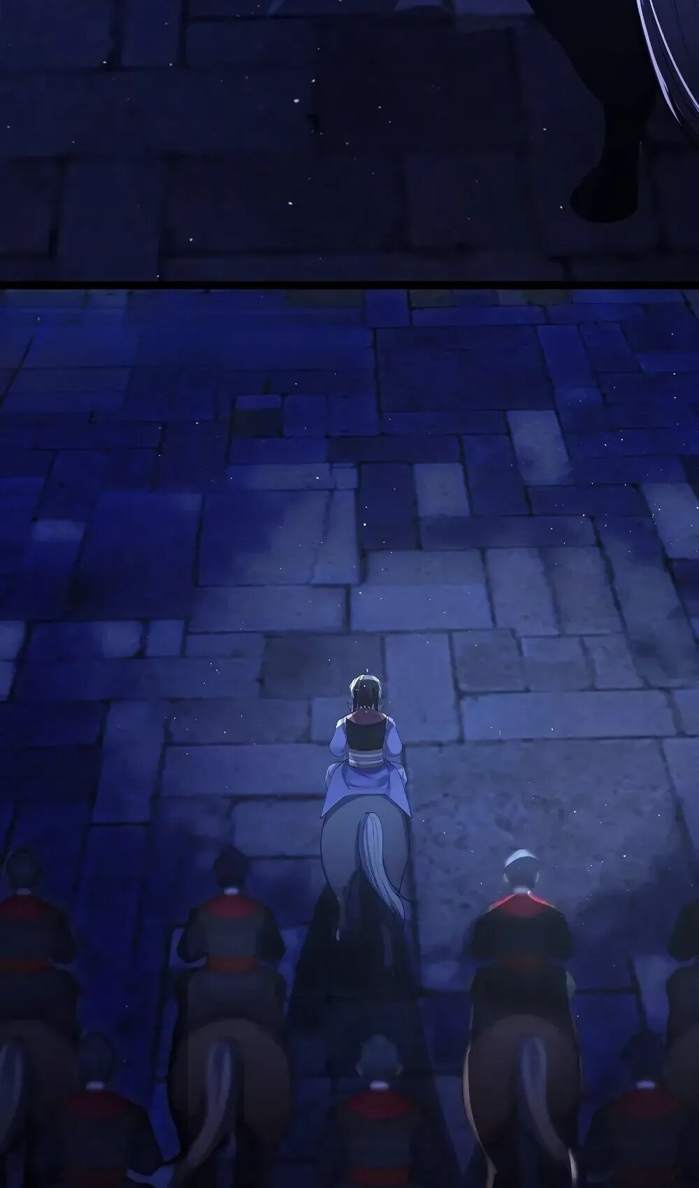 Манга Моя жена - будущая императрица-тиран - Глава 57 Страница 37