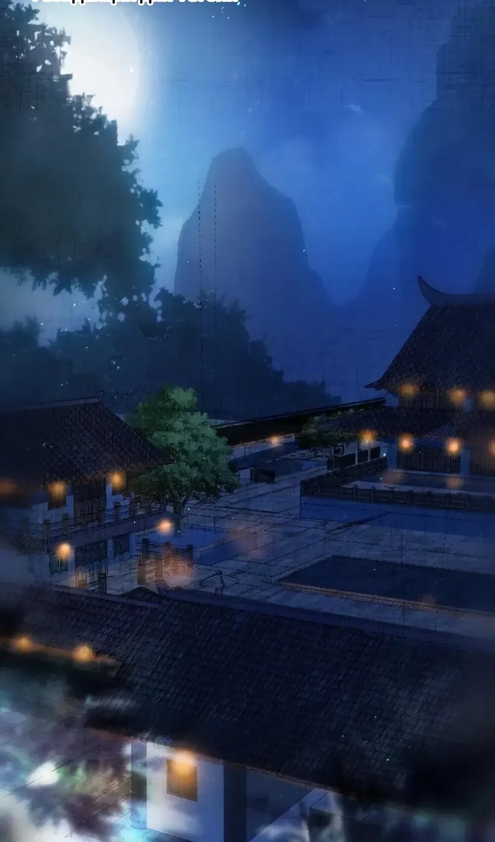 Манга Моя жена - будущая императрица-тиран - Глава 57 Страница 3