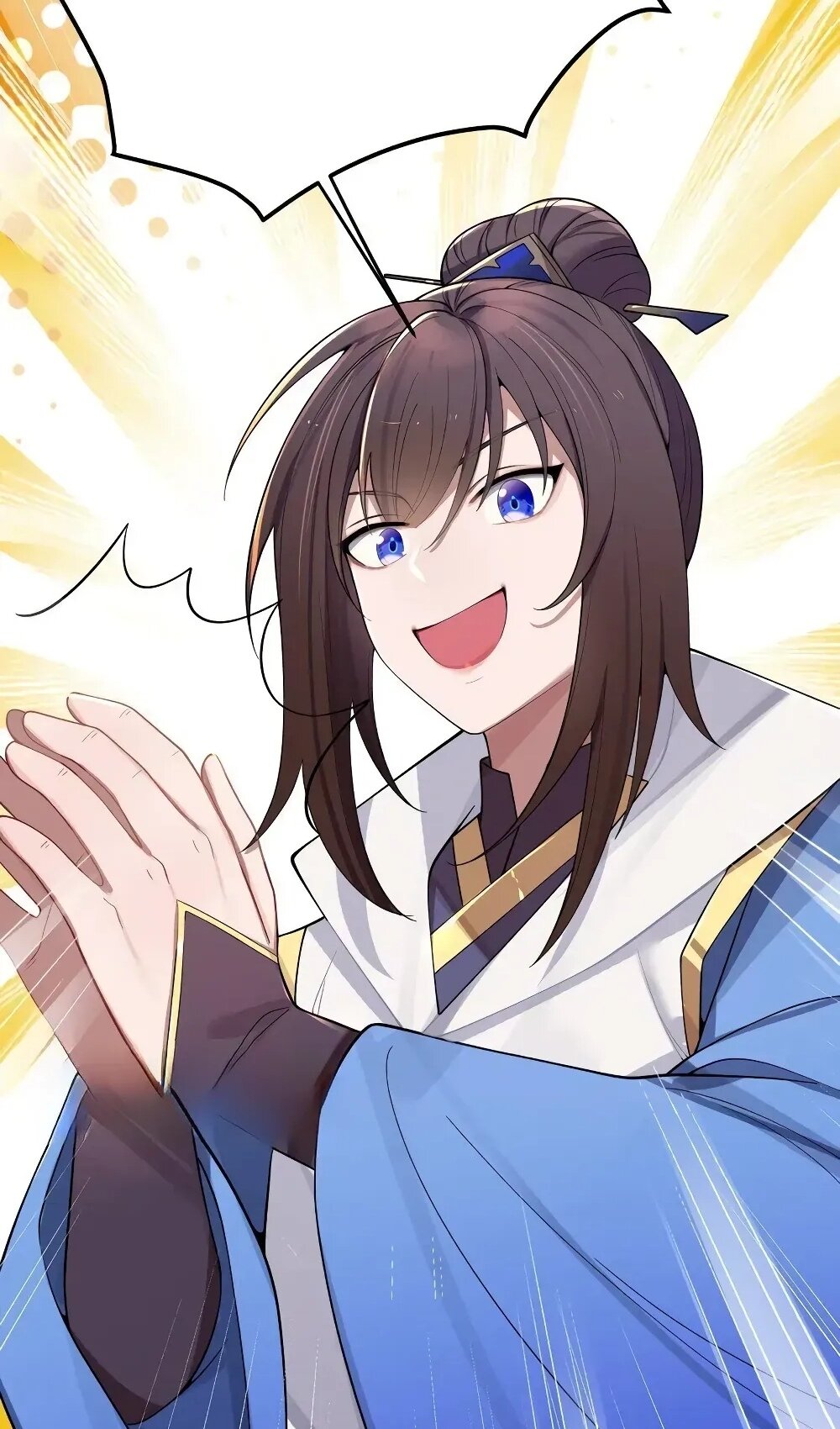 Манга Моя жена - будущая императрица-тиран - Глава 57 Страница 26