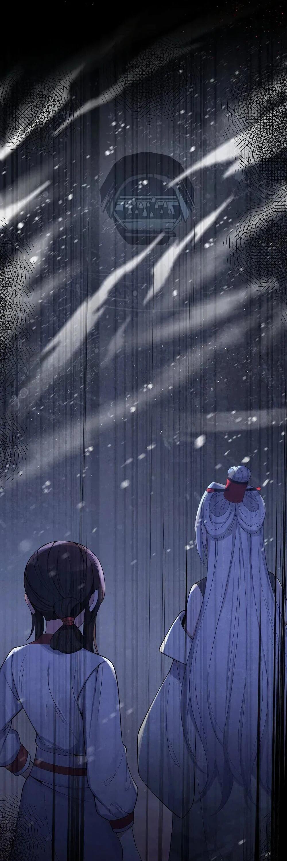 Манга Моя жена - будущая императрица-тиран - Глава 59 Страница 15