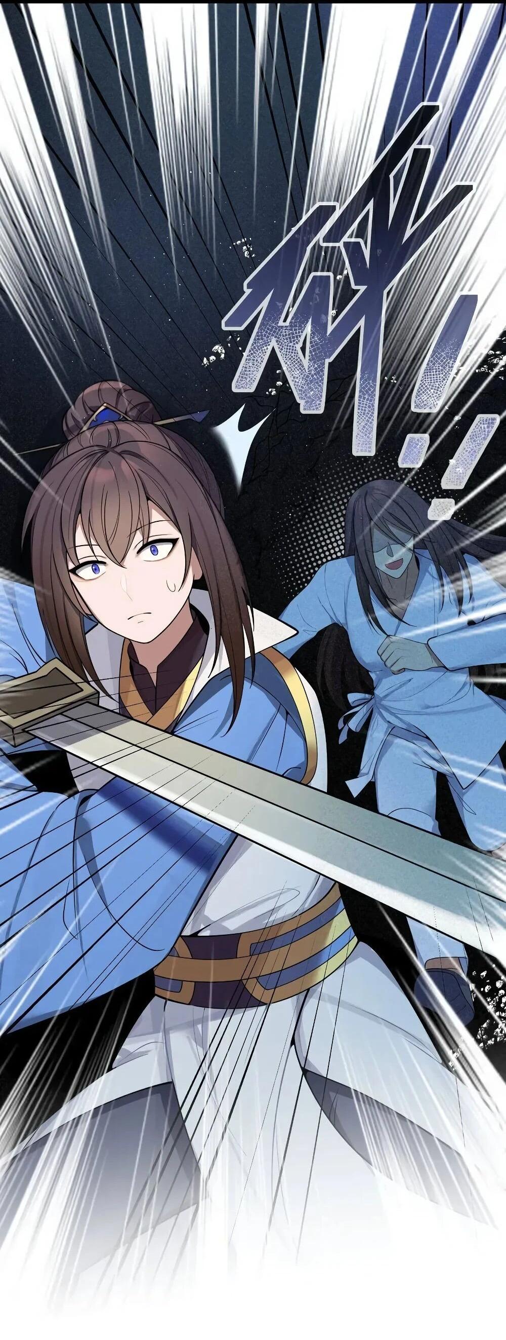 Манга Моя жена - будущая императрица-тиран - Глава 59 Страница 32